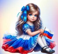 "Воспитание чувства любви к своей малой Родине"